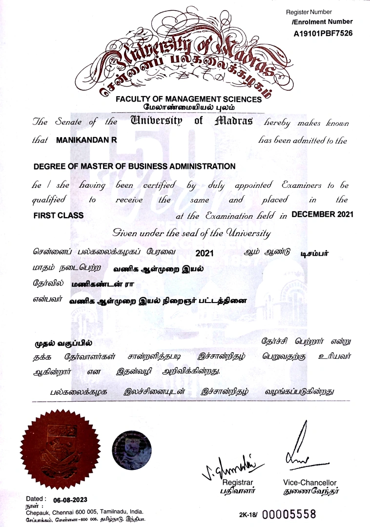 manikandan r mba degree certificate